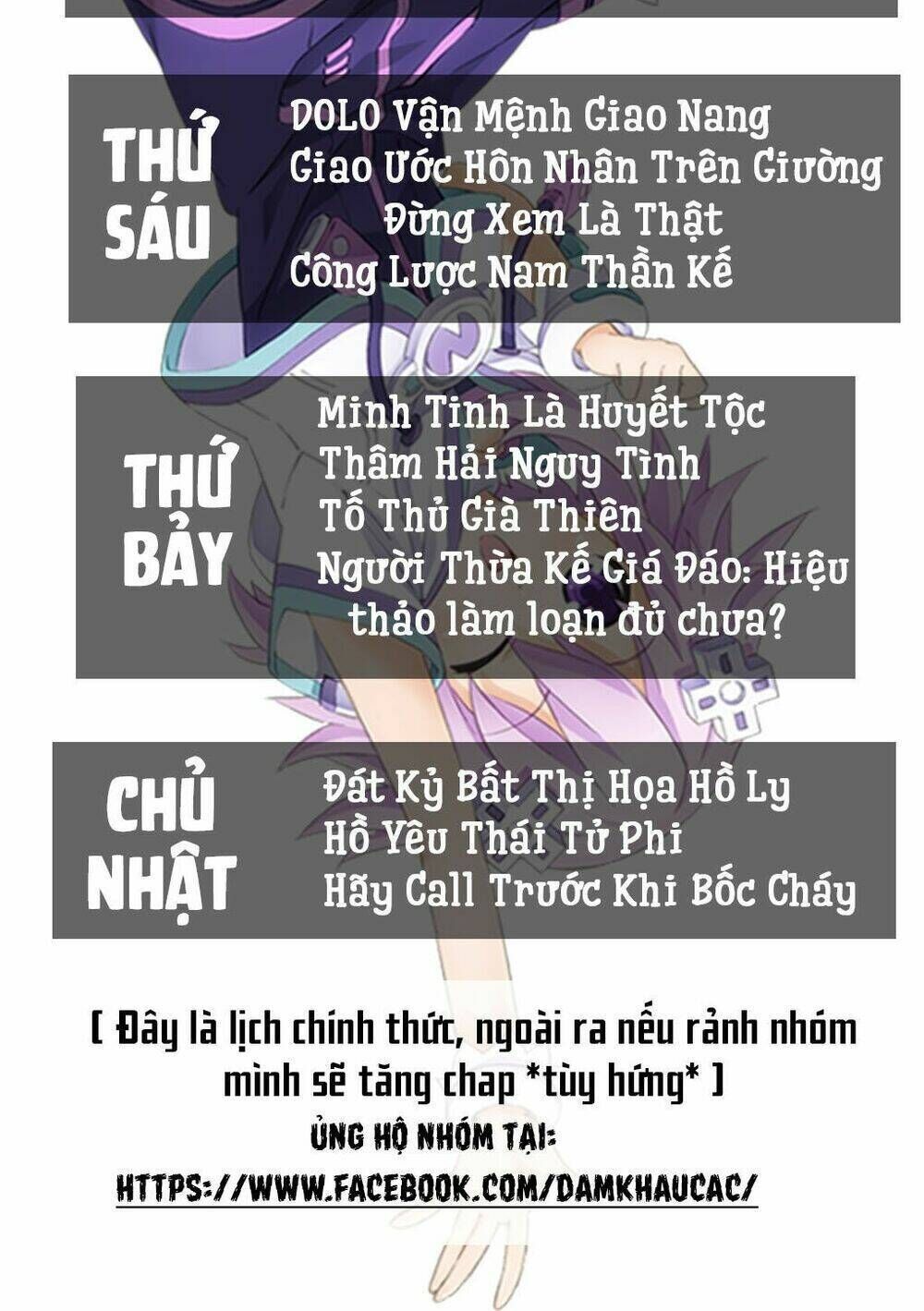 tố thủ già thiên chương 8 - Trang 2