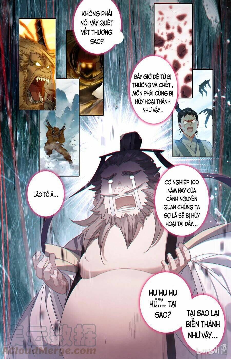 phàm nhân tu tiên chi tiên giới thiên chapter 76 - Next chapter 77