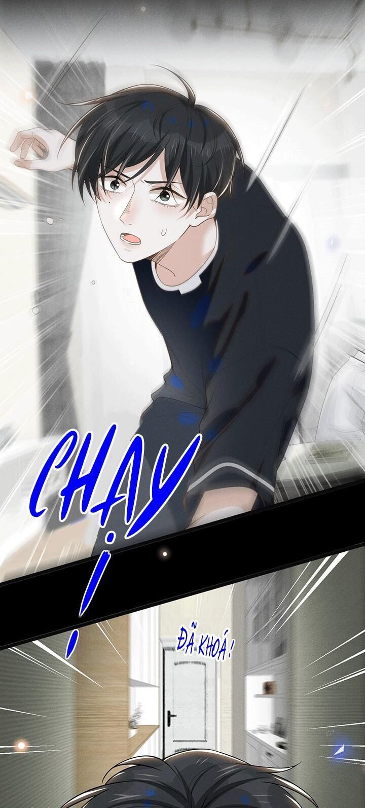 Lai Sinh Bất Kiến Chapter 45 - Next Chapter 46