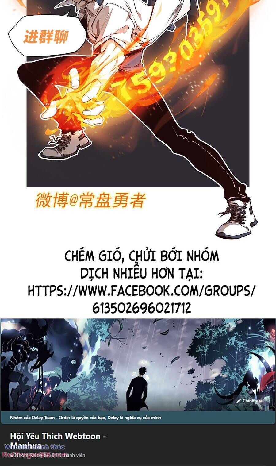 siêu phàm tiến hóa Chapter 139 - Trang 2