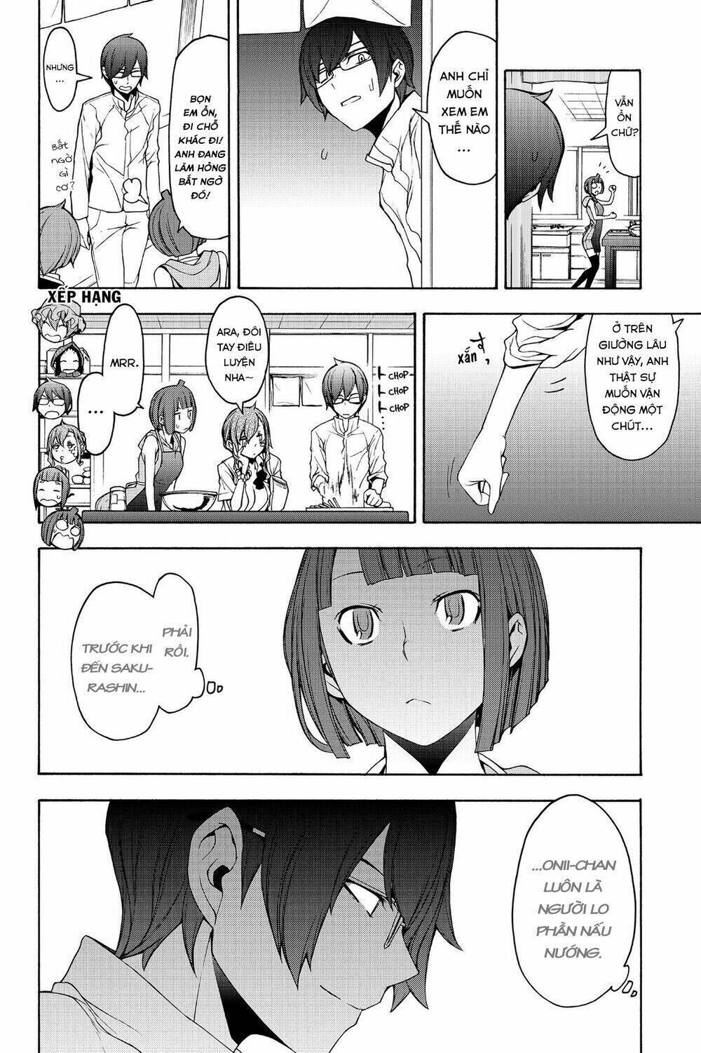 yozakura quartet chapter 145: sakura-ko (phần 3) - Trang 2