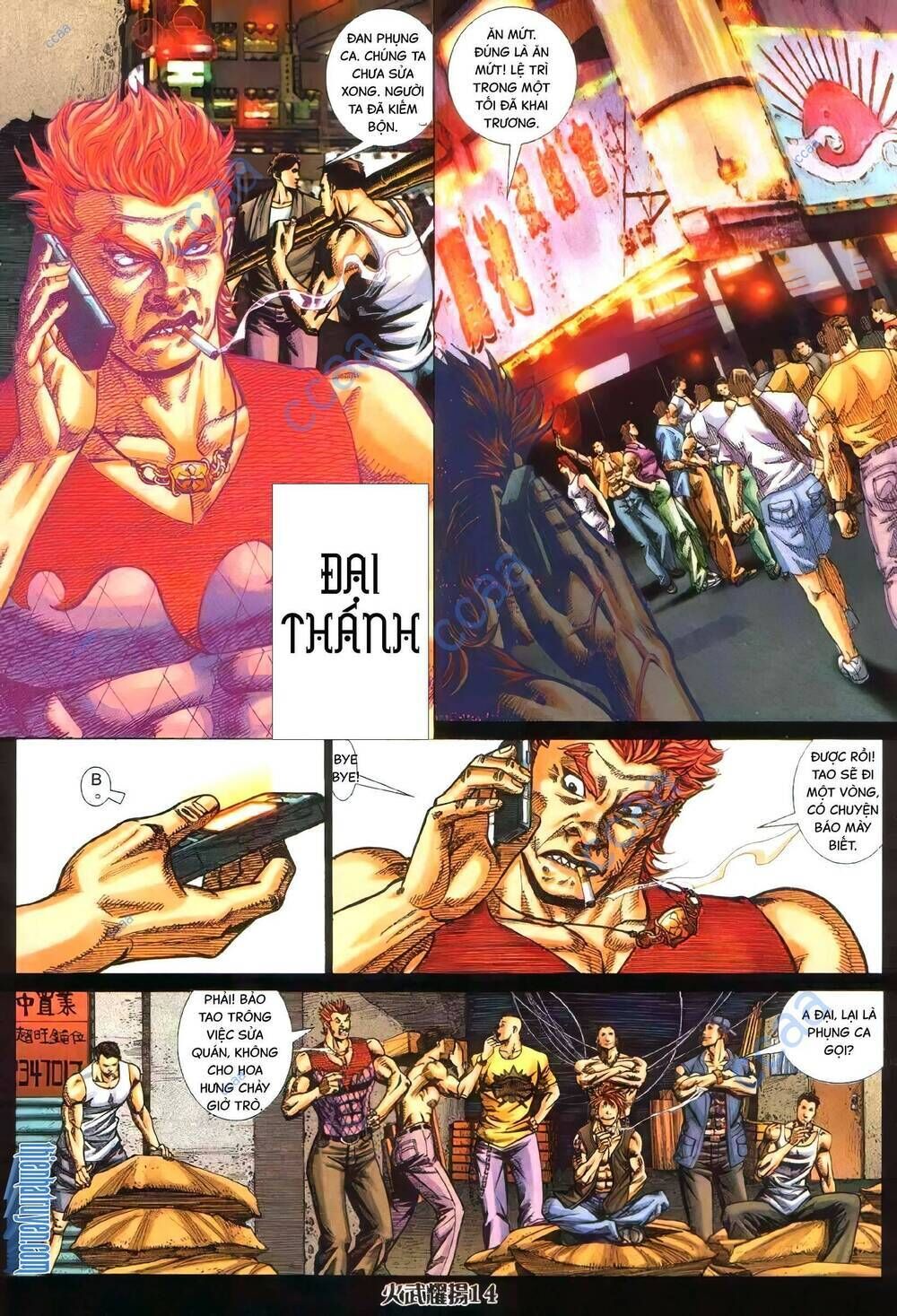 hỏa vũ diệu dương chapter 357 - Next chapter 358