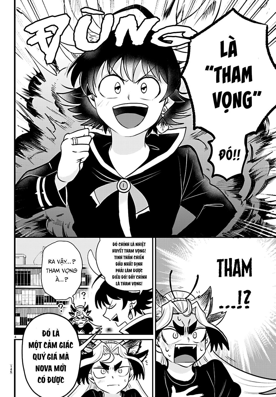 mairimashita! iruma-kun Chapter 357 - Trang 2