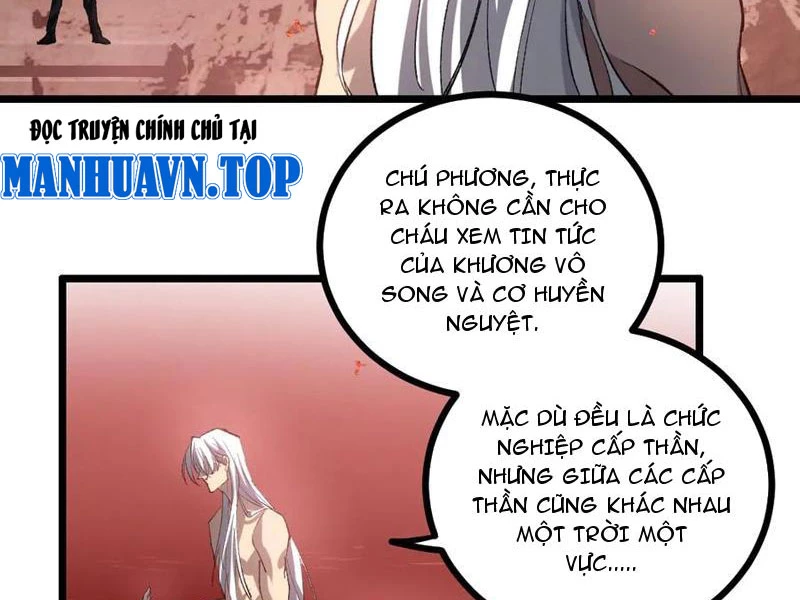 ta là chúa tể trùng độc Chapter 33 - Next Chapter 34