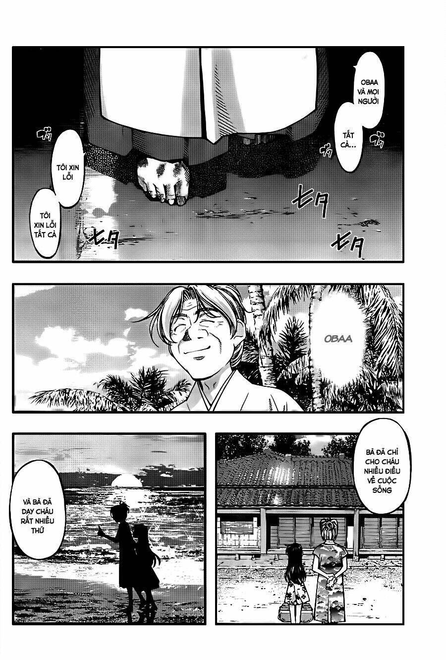 Umi no Misaki Chapter 115 - Next Chapter 116