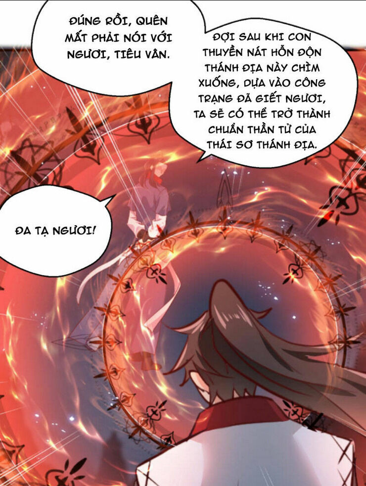 Vô Địch Đốn Ngộ chapter 132 - Trang 2