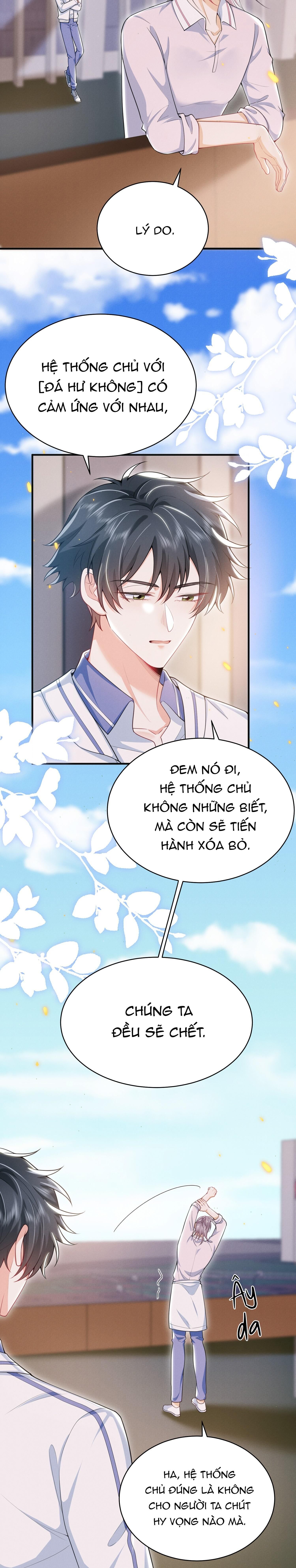 Ánh Mắt Em Trai Nhìn Tôi Ngày Một Kì Lạ Chapter 42 - Trang 1