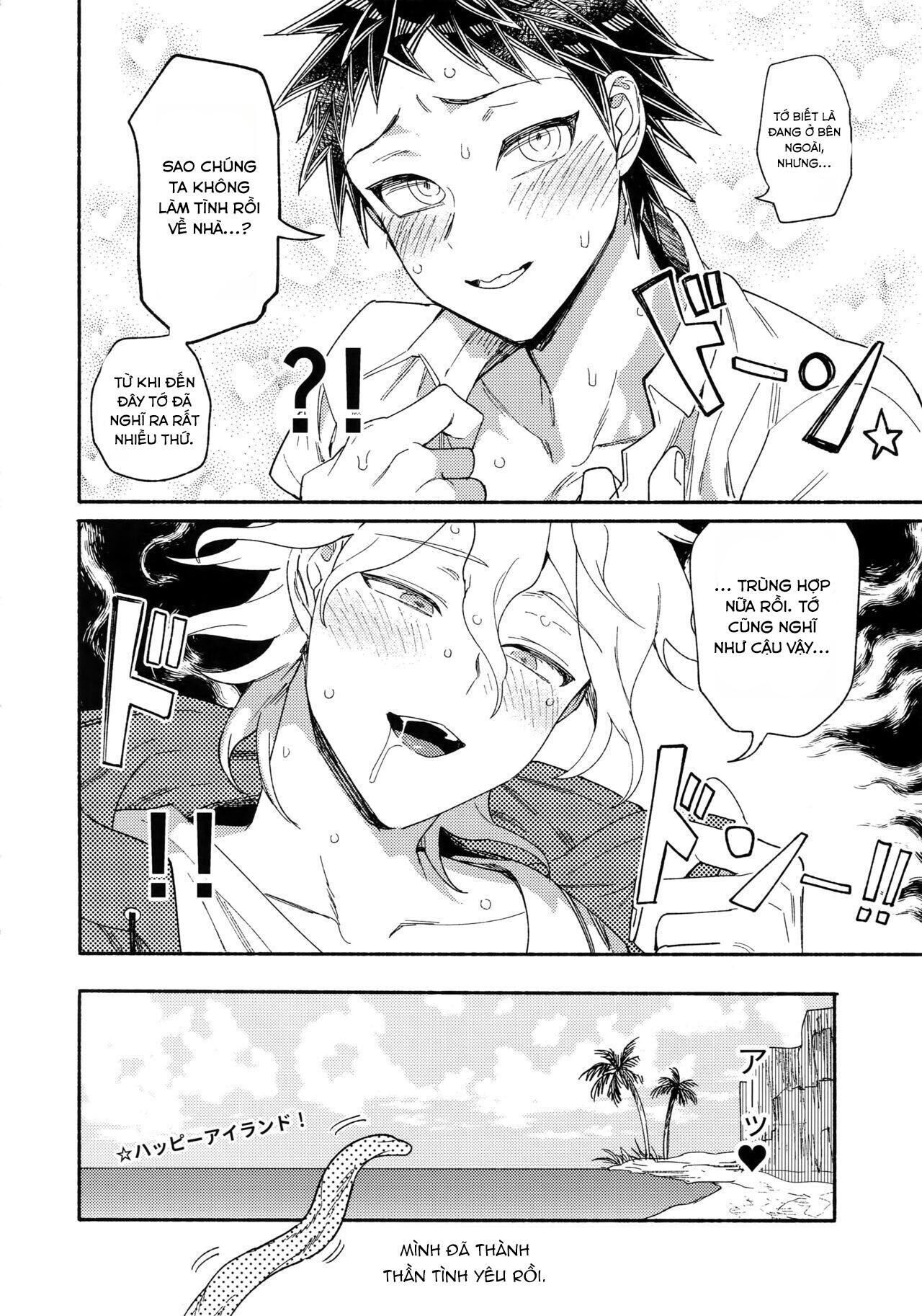 ổ sìn otp Chapter 42 Komaedexhinata - Trang 1