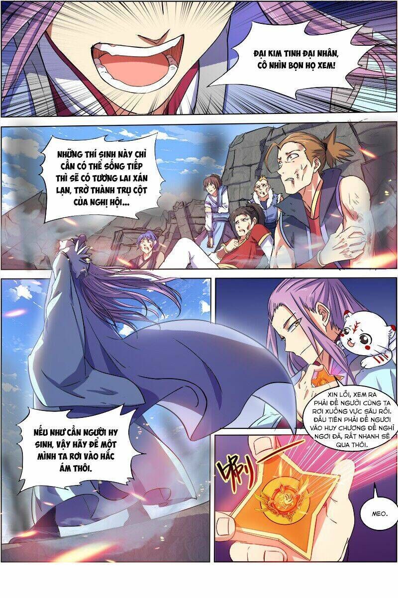 ngự linh thế giới chapter 82 - Trang 2