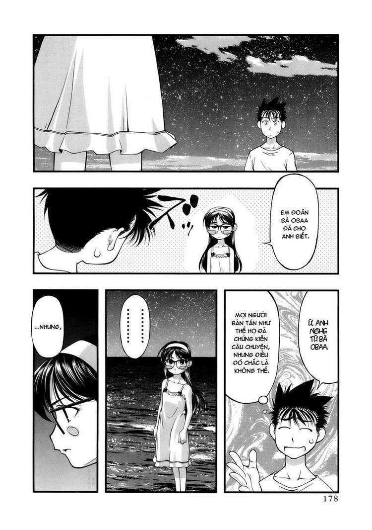 Umi no Misaki Chapter 52 - Trang 2