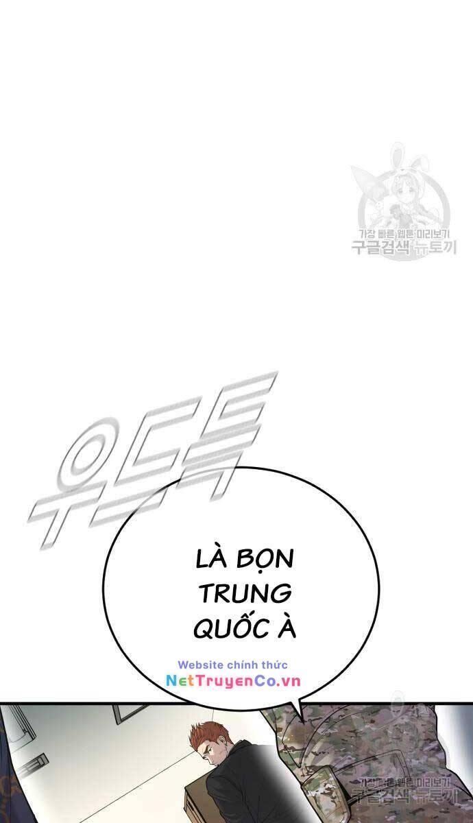 bố tôi là đặc vụ chapter 87 - Trang 2