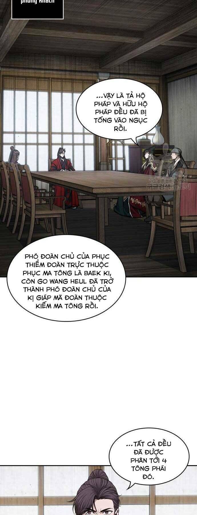 ngã lão ma thần chapter 122 - Trang 2