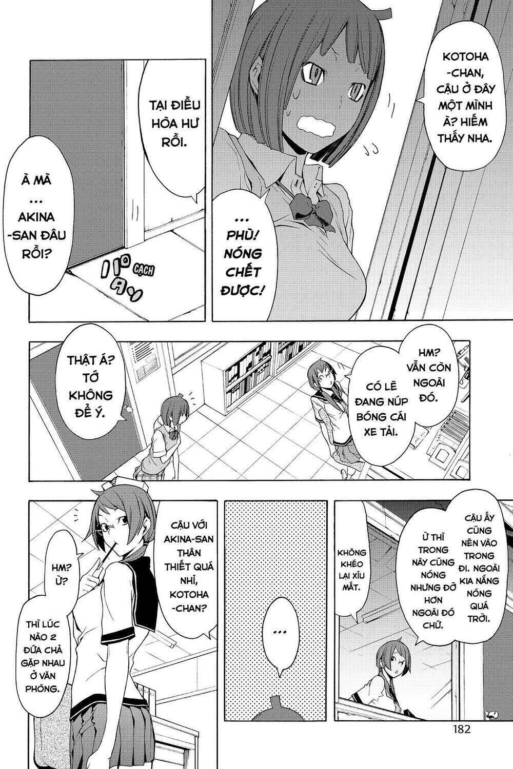 yozakura quartet chapter 56: mùa hè đang đến (kết) - Trang 2