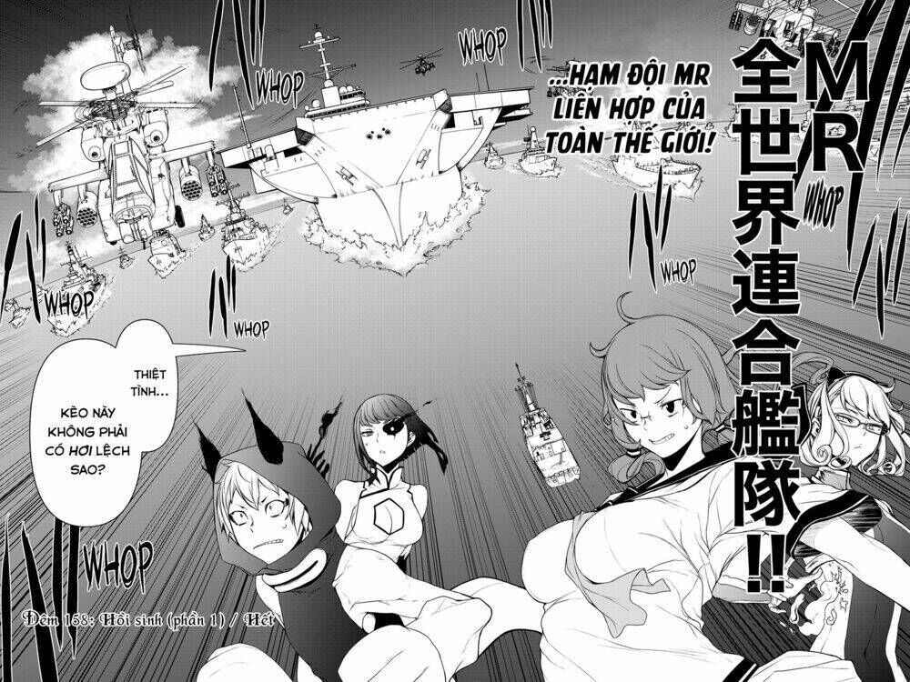 yozakura quartet chapter 158: hồi sinh (phần 1) - Trang 2