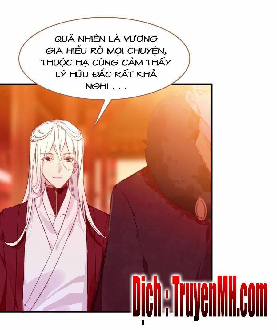 gả cho một tên thái giám đáng ghét chapter 136 - Trang 2