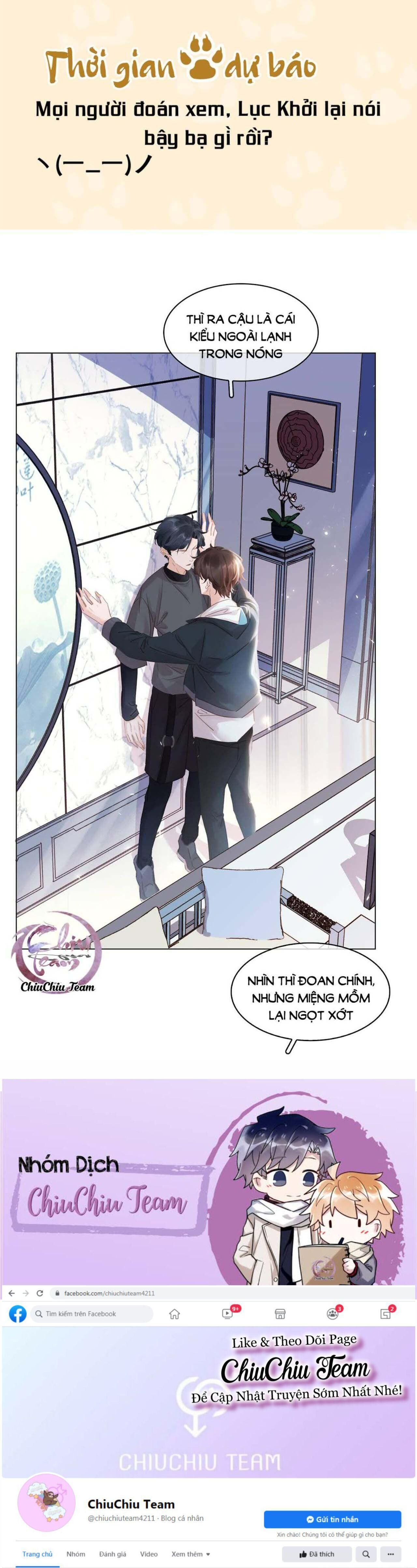 không làm trai bao! Chapter 7 - Trang 1