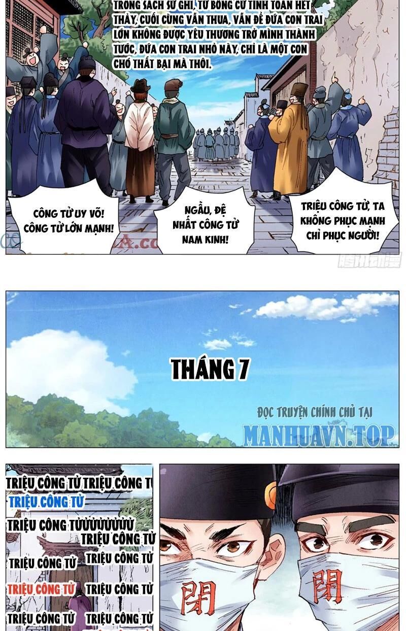 tiêu các lão chapter 73 - Trang 1