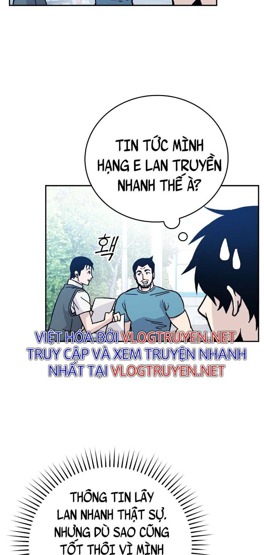 tình yêu với cô megumi hàng xóm Chapter 3 - Trang 1