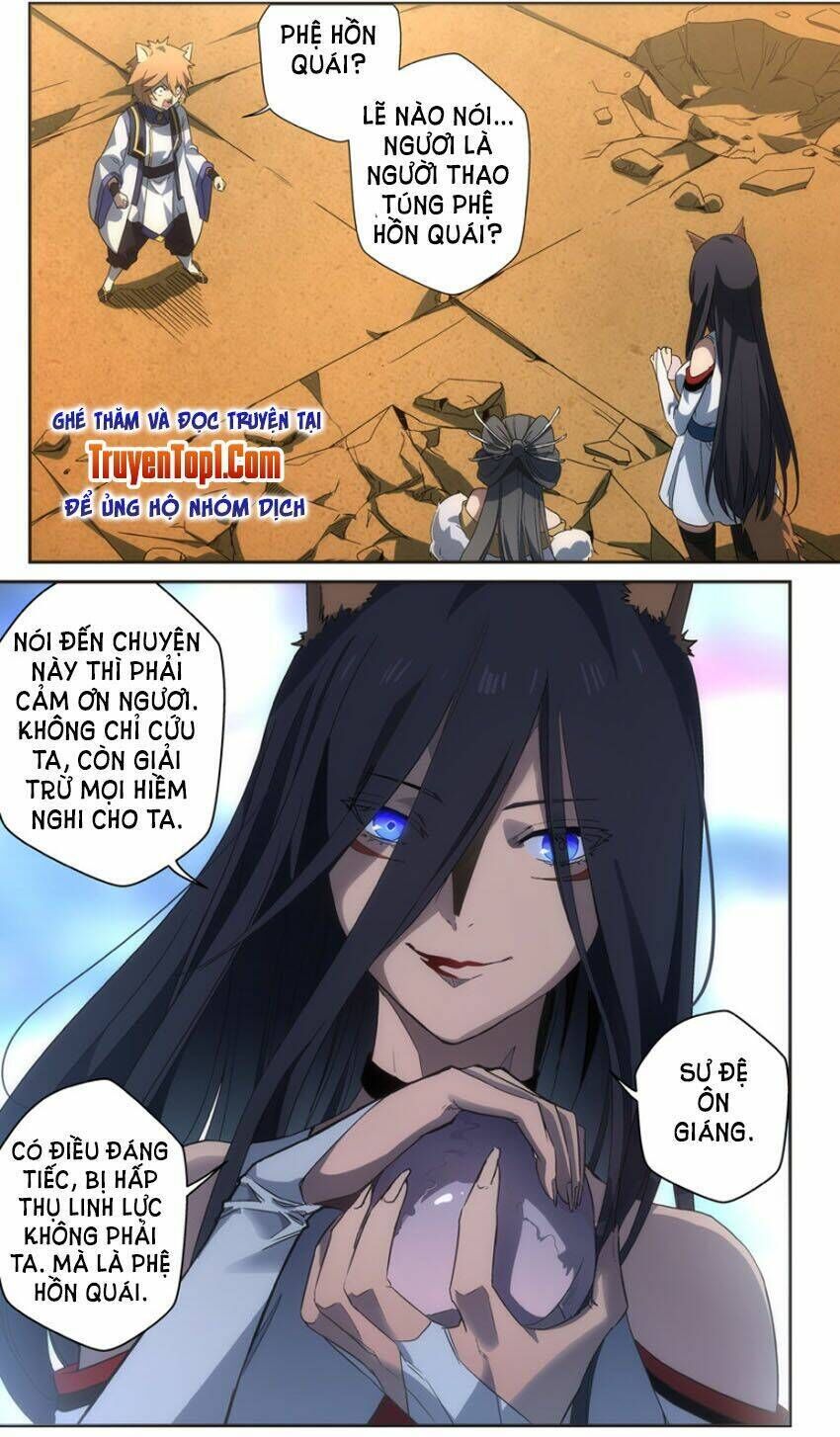 vô chủ chi linh chapter 44 - Next chapter 45