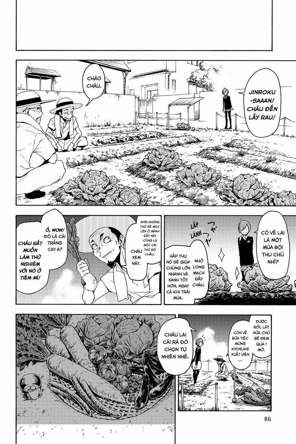 yozakura quartet chapter 145: sakura-ko (phần 3) - Trang 2