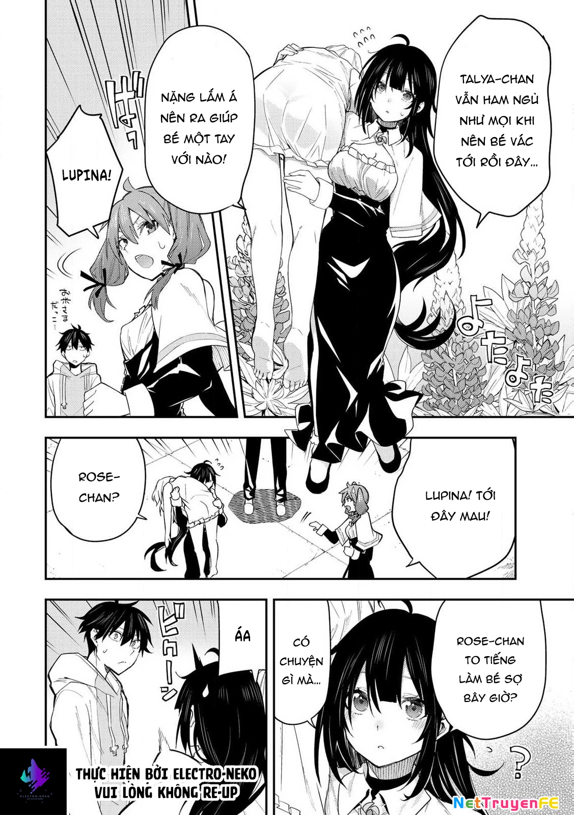 Seinaru Otome to Himegoto wo Chapter 1 - Next Chapter 2