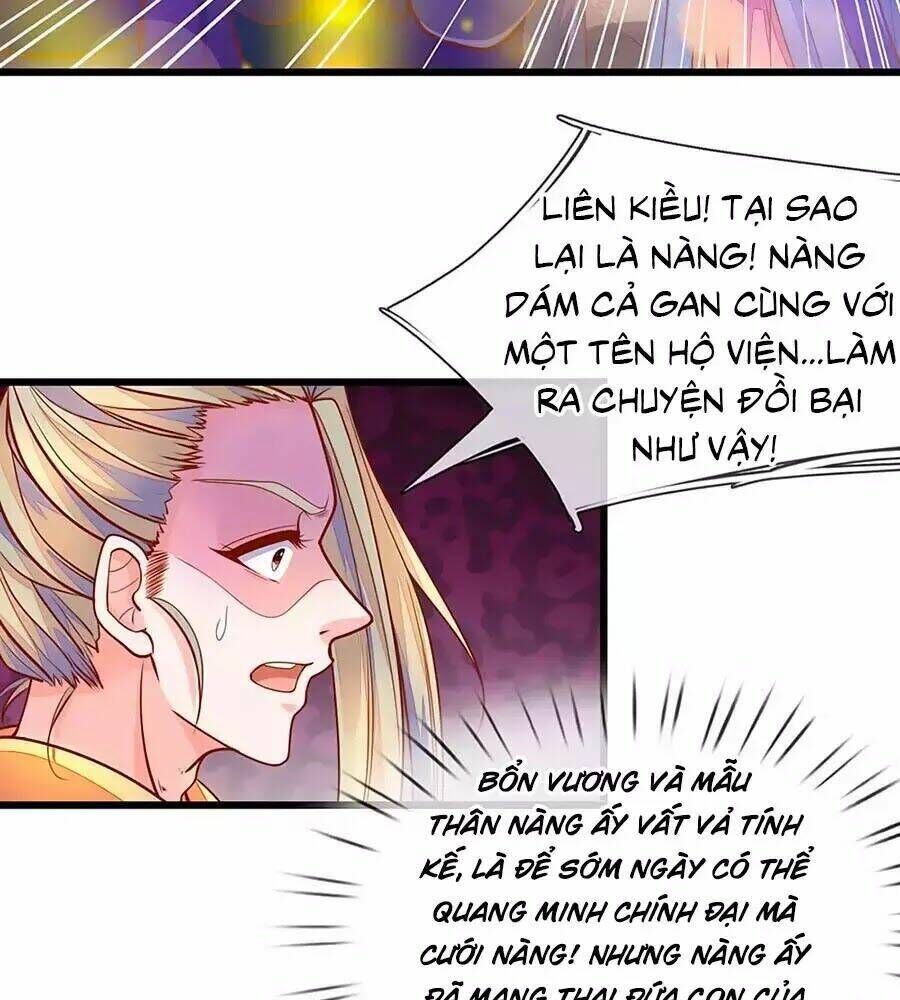 y hậu lệ thiên chapter 5 - Trang 2