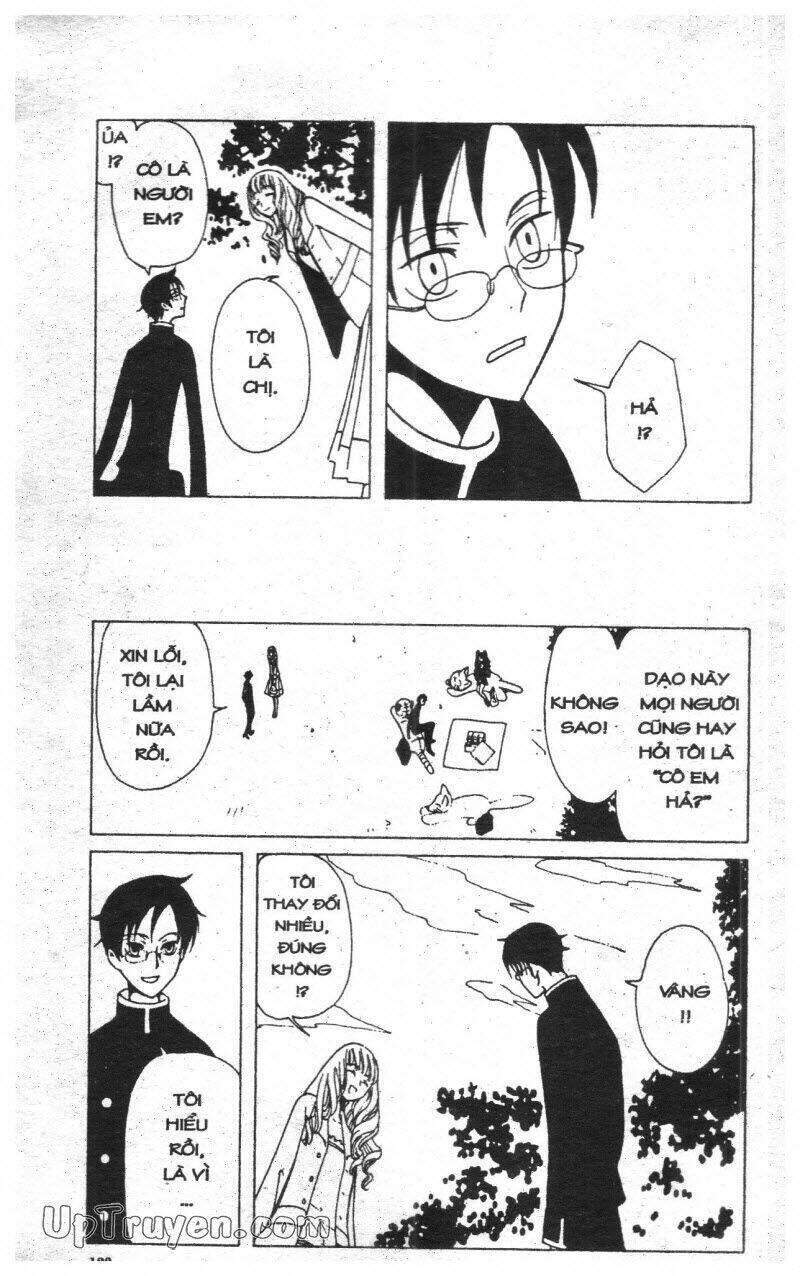 xxxHoLic - Hành Trình Bí Ẩn Chapter 4 - Trang 2