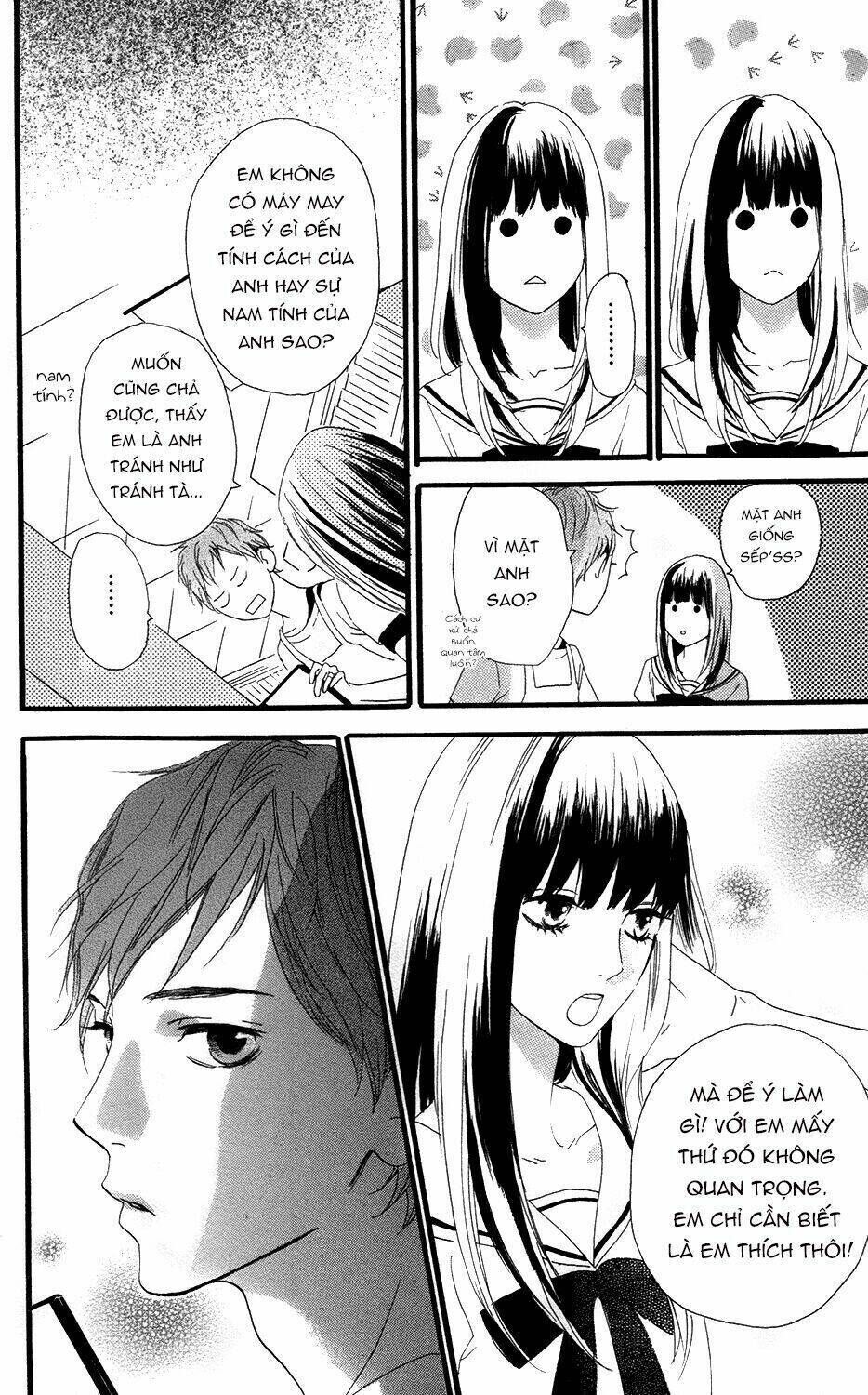 Sugars (YAMAMORI Mika) Chapter 12 - Trang 2