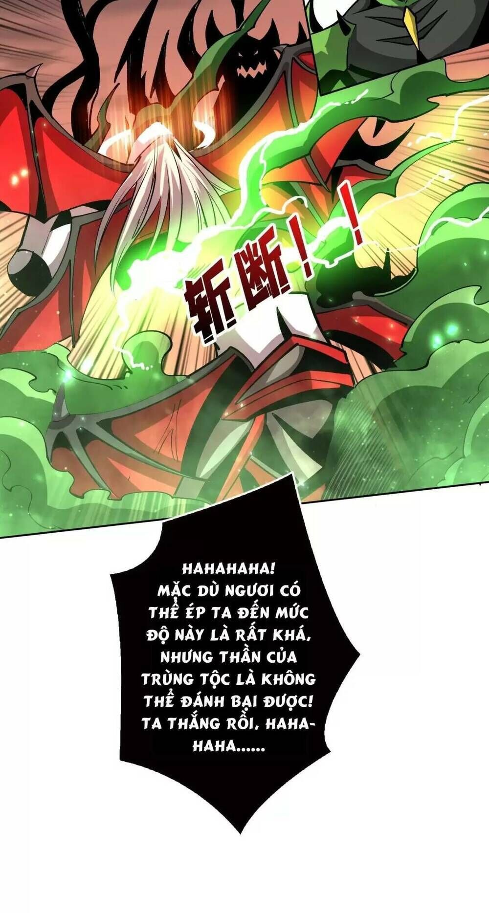 vừa chơi đã có tài khoản vương giả chapter 167 - Next chapter 168