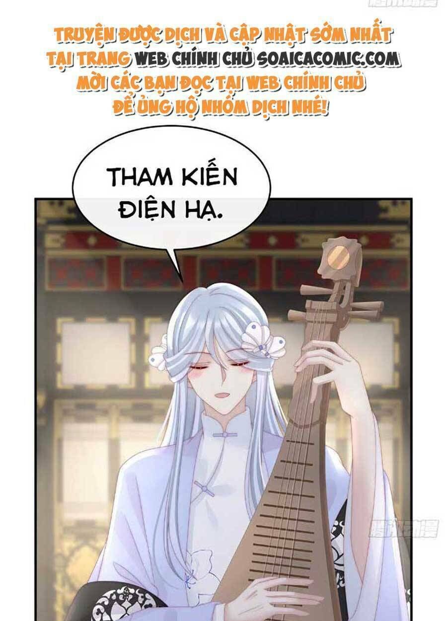 thê chủ, thỉnh hưởng dụng chapter 52 - Next chapter 53