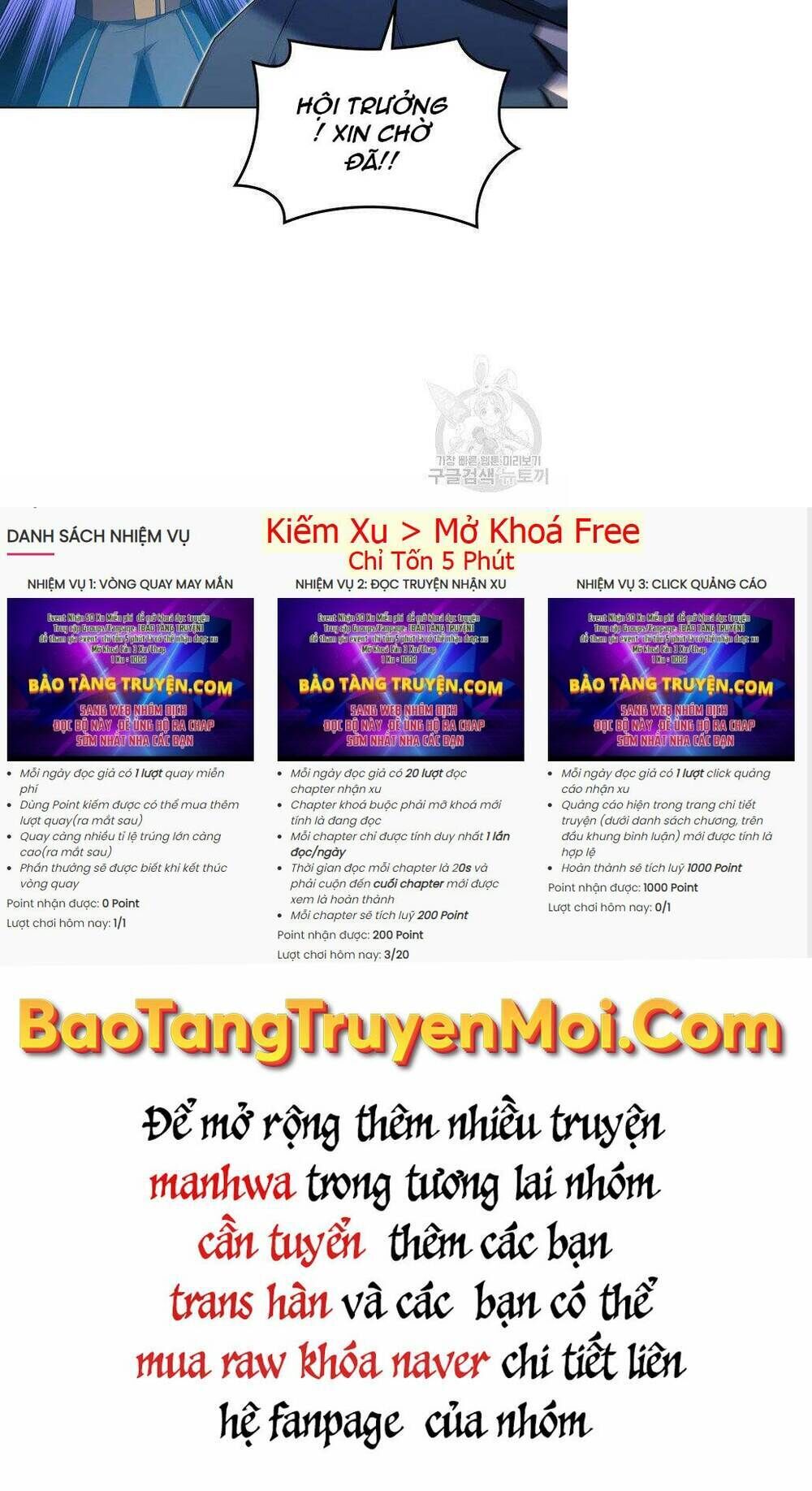 thợ rèn huyền thoại chương 132 - Next chương 133