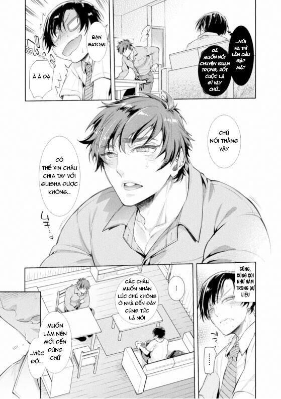 oneshot ịch ịch Chapter 58 - Trang 1