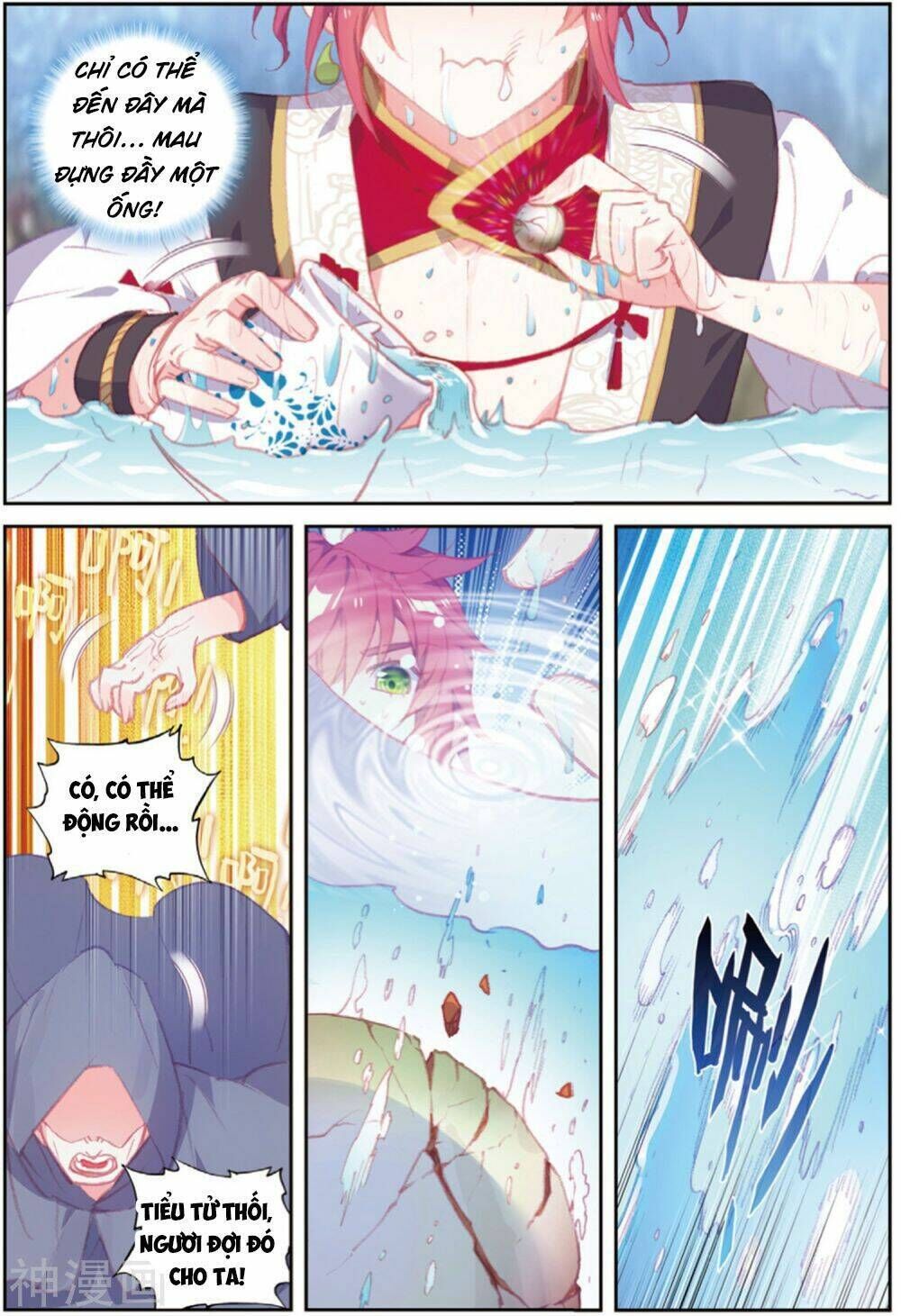 thế giới hoàn mỹ chapter 105 - Trang 2