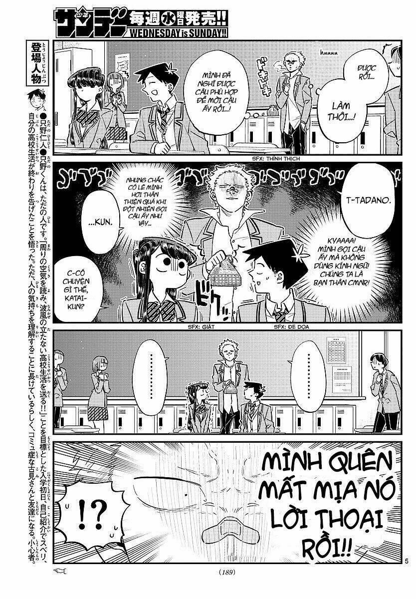 komi không thể giao tiếp chapter 80: - lời mời ăn trưa - Trang 2