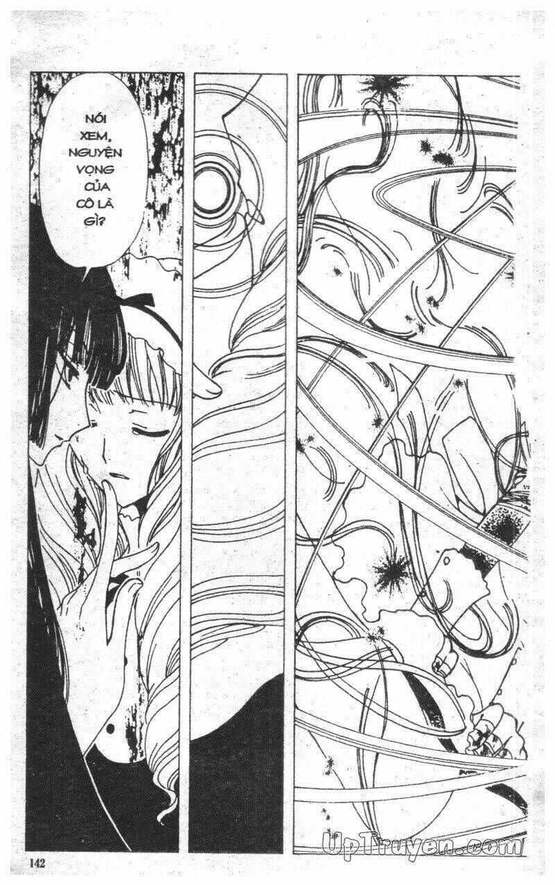 xxxHoLic - Hành Trình Bí Ẩn Chapter 4 - Trang 2