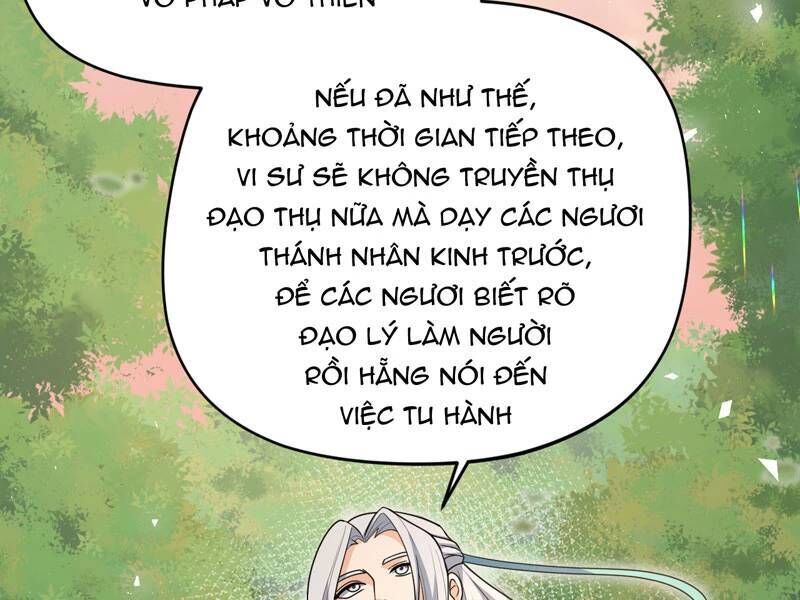 đồ đệ của ta đều là đại yêu vô địch Chapter 21 - Trang 1