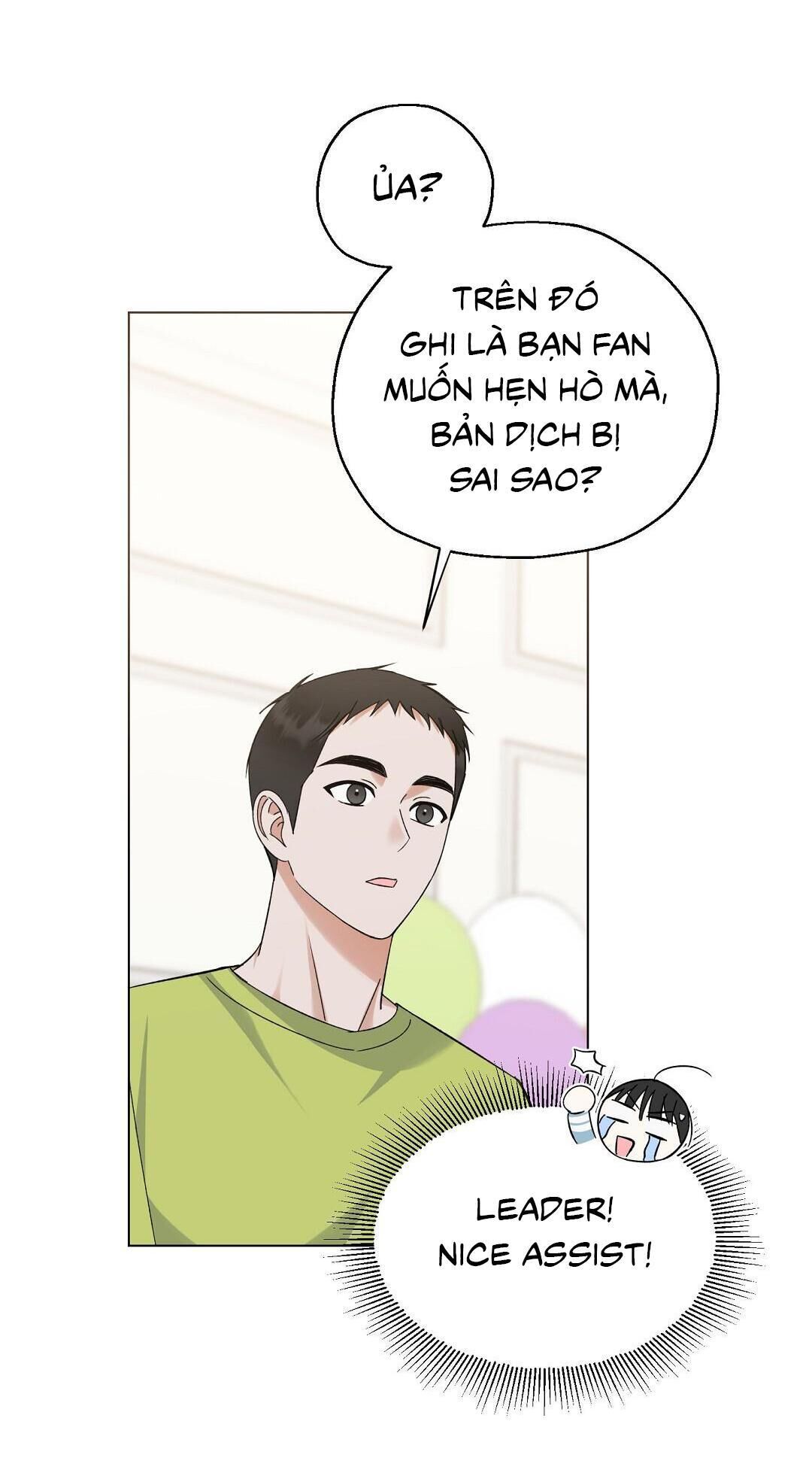 Yêu fan đừng yêu tôi Chapter 14 - Trang 1