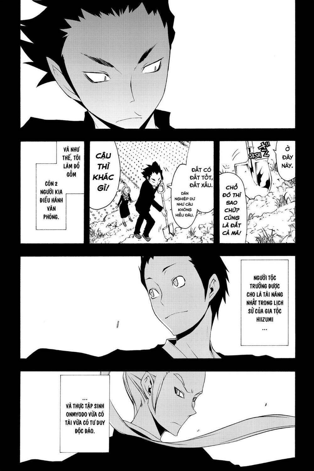 yozakura quartet chapter 53: mỗi người mỗi khác (kết) - Trang 2