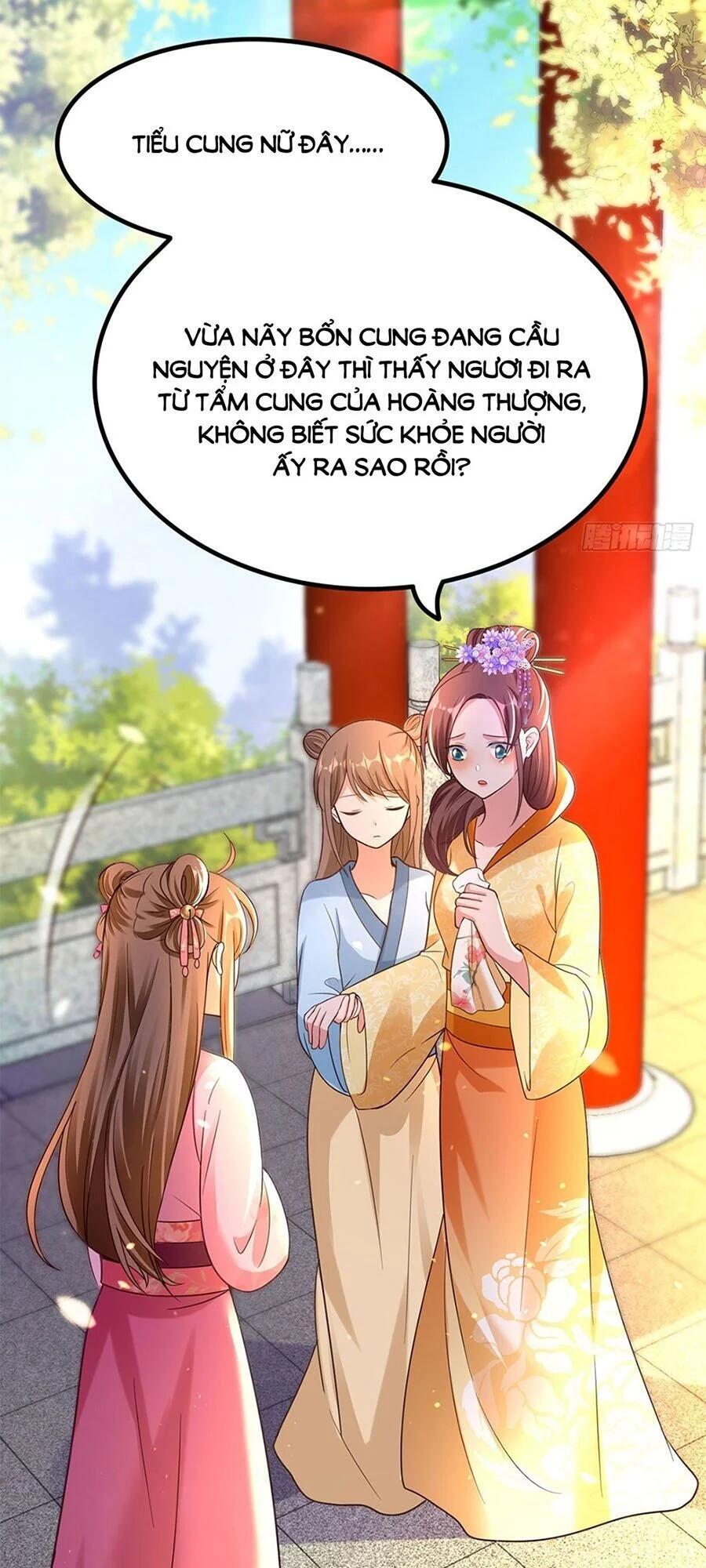 segawa-san muốn yêu đương nghiêm túc với tôi Chapter 19 - Trang 1