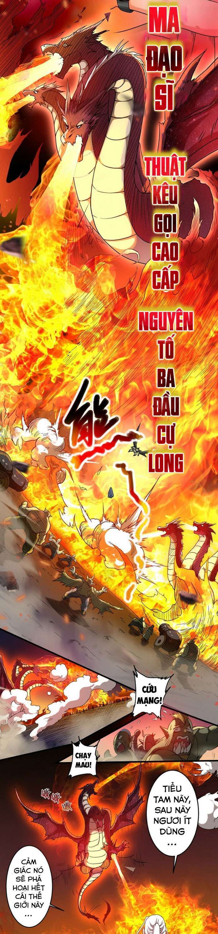 Đệ Tử Của Ta Đều Là Siêu Thần Chapter 1 - Trang 2