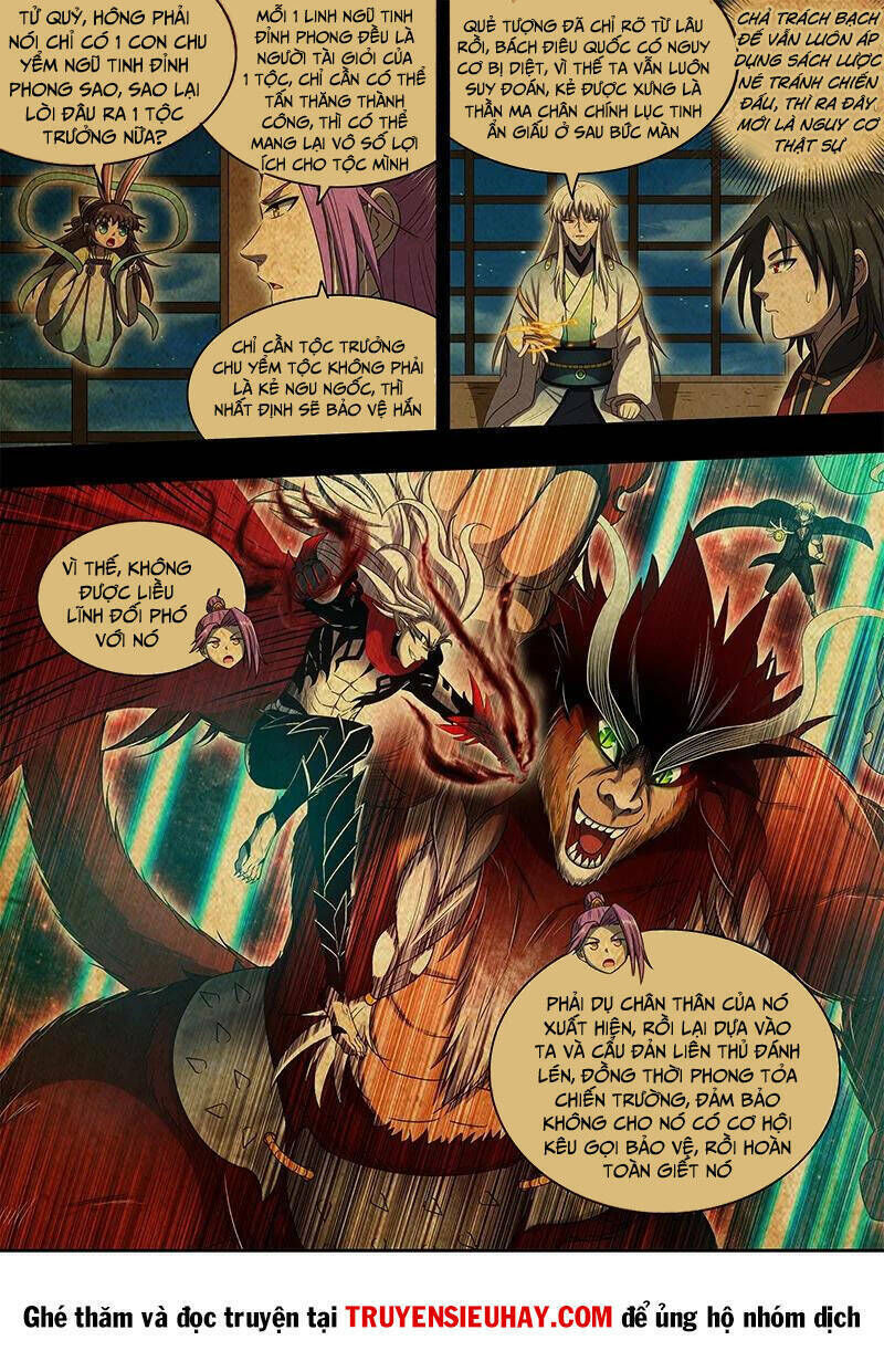 ngự linh thế giới chapter 779 - Trang 2