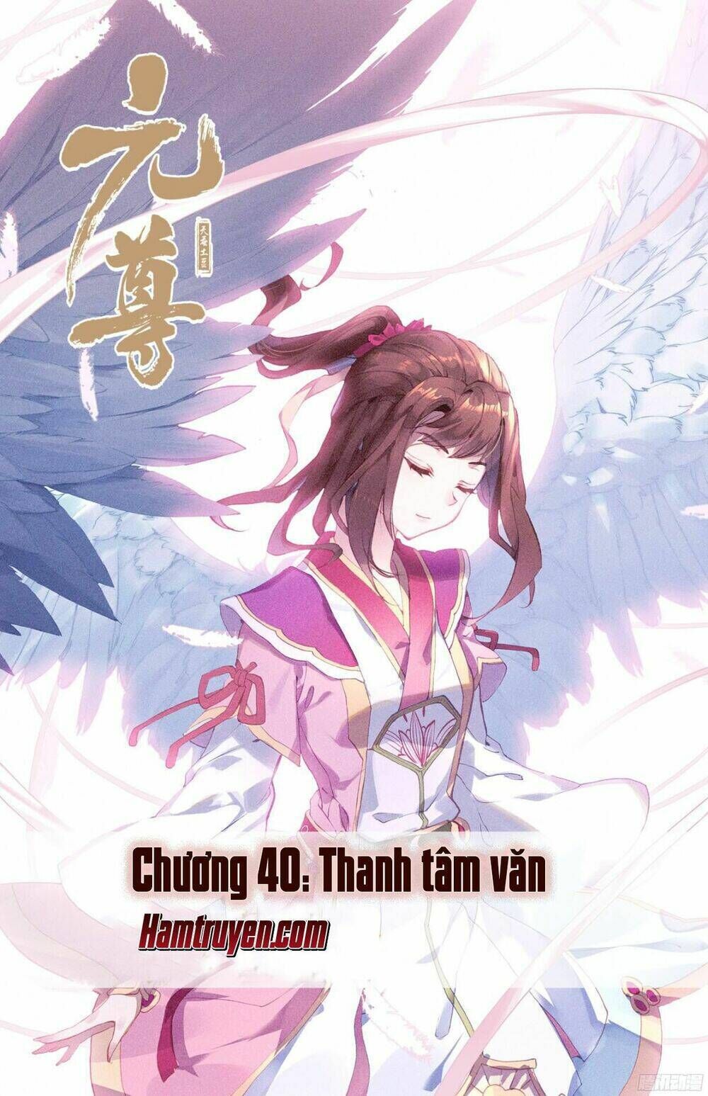 nguyên tôn chapter 40 - Trang 1