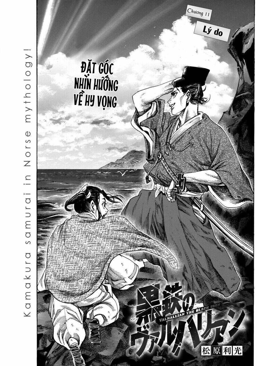 kurogane no valhallian chapter 11 - Next chapter 12