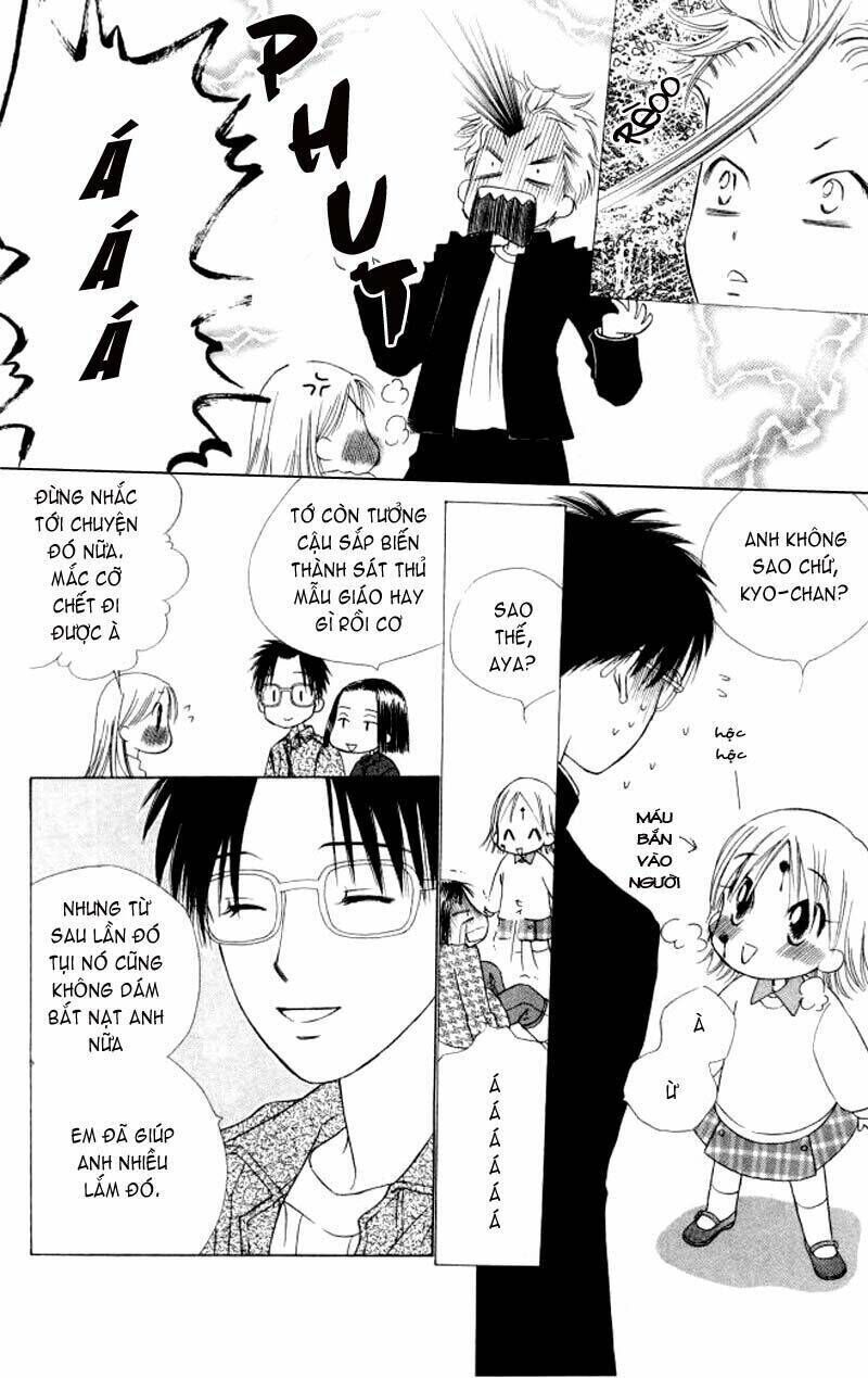 kare kano Chapter 58 - Trang 2