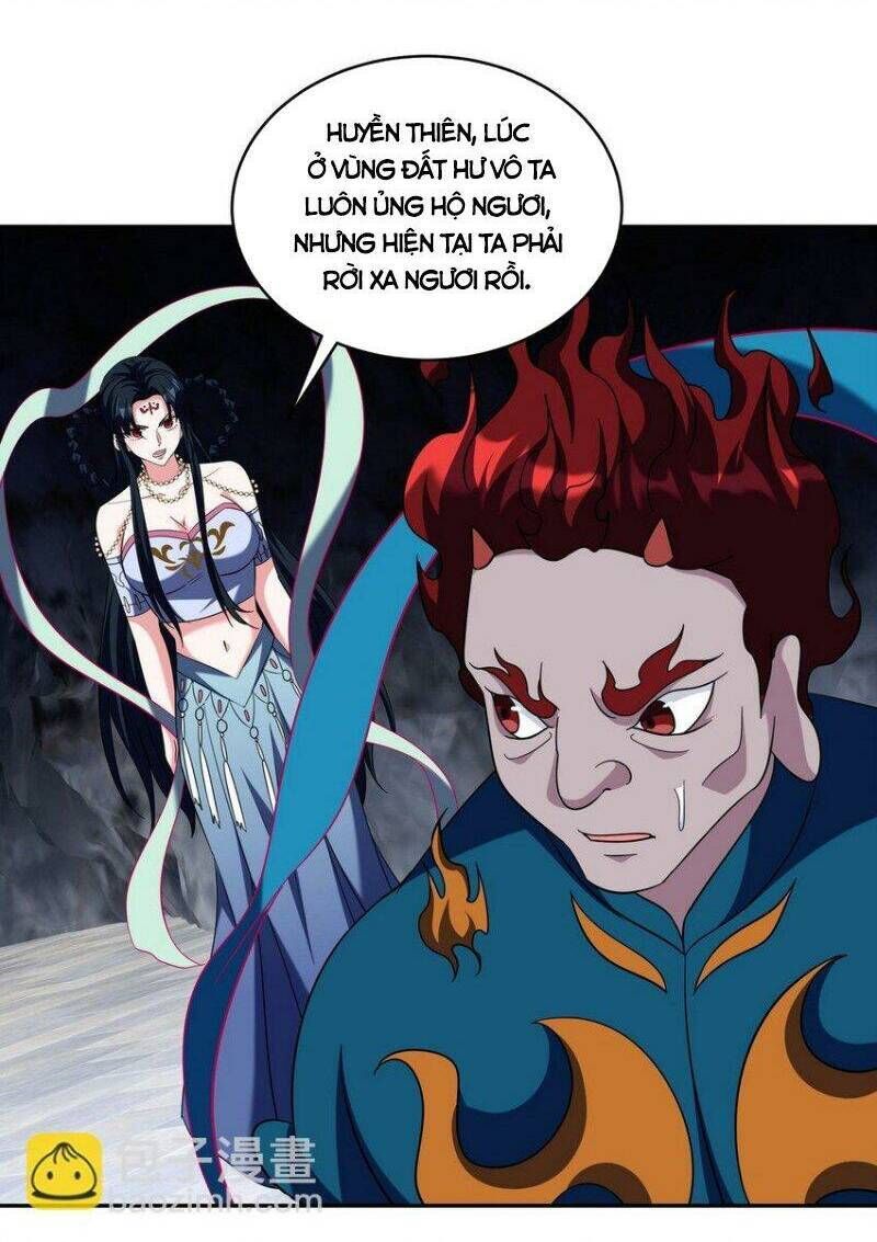 long vương điện Chapter 251 - Trang 2