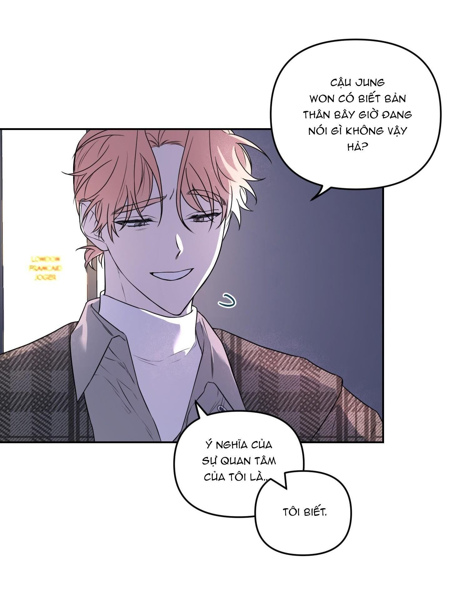 vườn hoa Chapter 3 - Trang 1