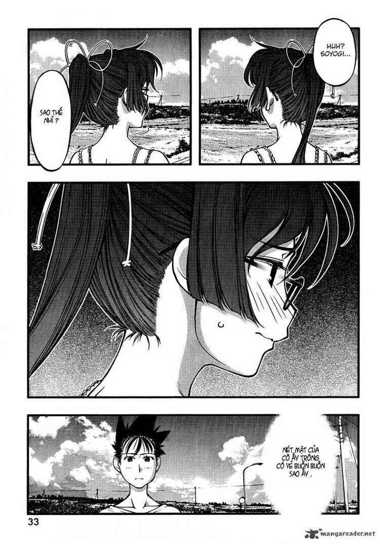 Umi no Misaki Chapter 85 - Trang 2