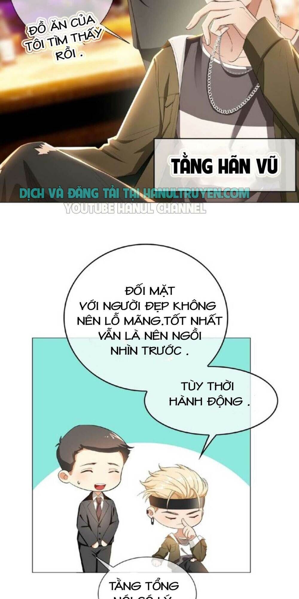 cô vợ nhỏ nuông chiều quá lại thành ác!! chapter 74 - Trang 2