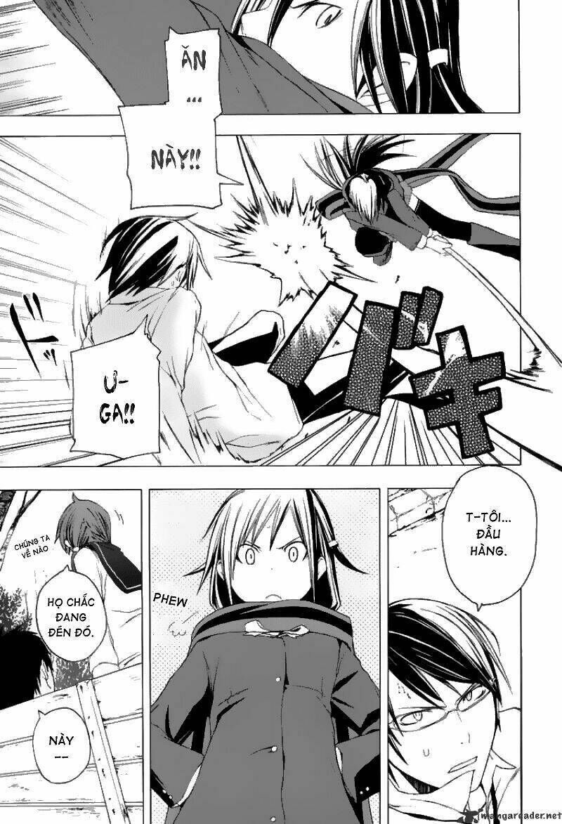 yozakura quartet chapter 5 - Trang 2