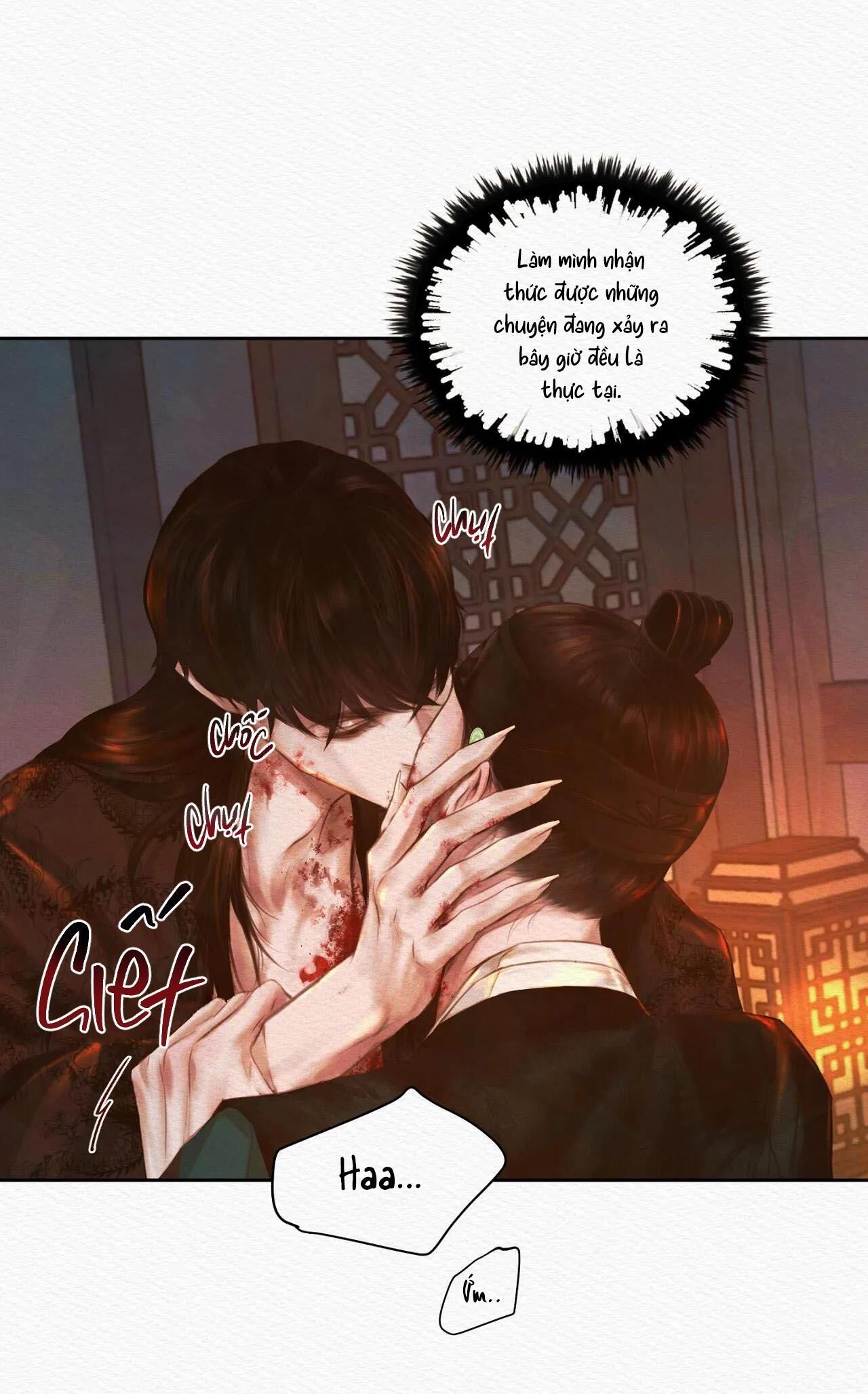 (CBunu) Củy Dạ Khút Chapter 17 - Trang 1